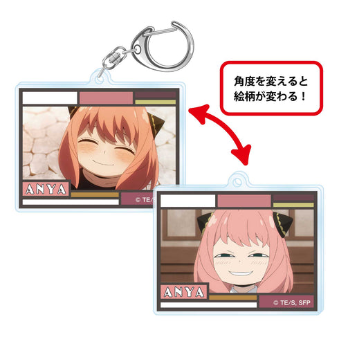 『SPY×FAMILY』チェンジングキーホルダー BOX(6個入)